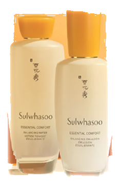 Lotion - Image 2